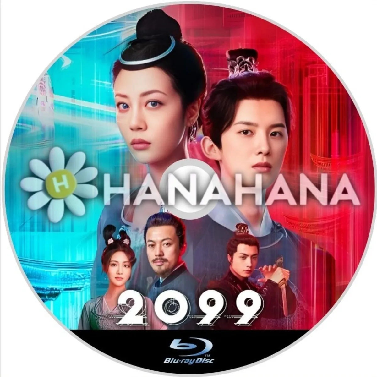 2099(自動翻訳) 中国ドラマ Blu-ray ― hanahana
