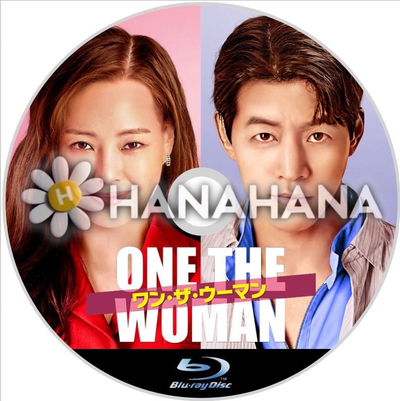 ワン・ザ・ウーマン 全32話 韓国ドラマ Blu-ray - hanahana