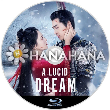 A Lucid Dream(自動翻訳) 中国ドラマ Blu-ray - hanahana