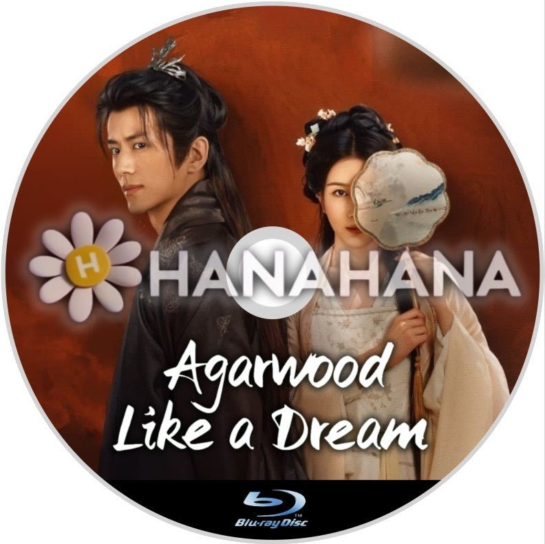 Agarwood Like a Dream(自動翻訳) 中国ドラマ Blu - ray - hanahana