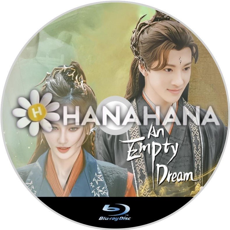 An Empty Dream(自動翻訳) 中国ドラマ Blu - ray - hanahana