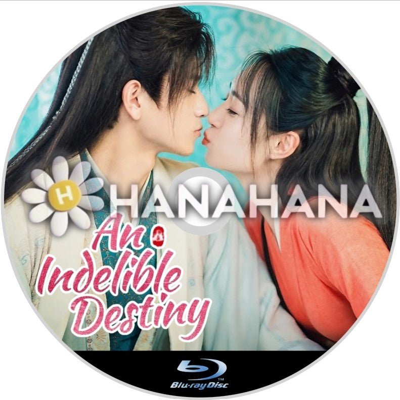 An Indelible Destiny(自動翻訳) 中国ドラマ Blu - ray - hanahana