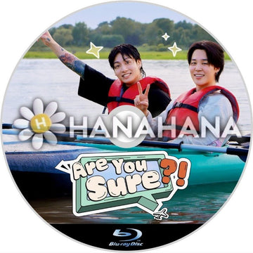 Are You Sure?!(バラエティー) 韓国ドラマ Blu-ray - hanahana