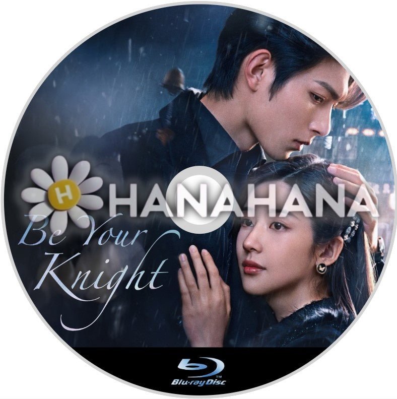 Be Your Knight ~他似火~ 中国ドラマ Blu-ray - hanahana