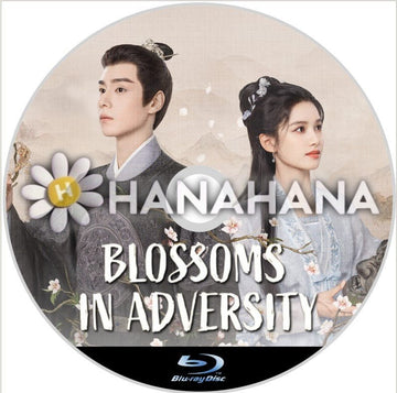 Blossoms in Adversity(自動翻訳) 中国ドラマ Blu - ray - hanahana