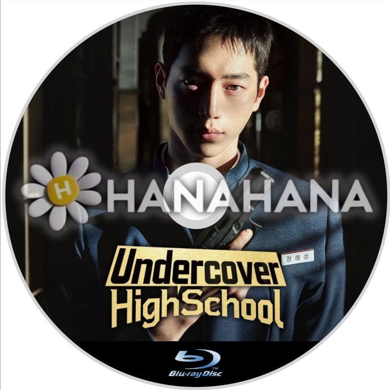 アンダーカバーハイスクール 韓国ドラマ Blu-ray - hanahana