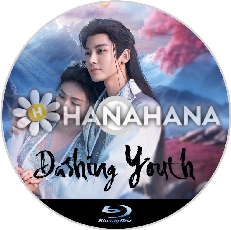 Dashing Youth ~少年白馬醉春風~ 中国ドラマ Blu-ray - hanahana
