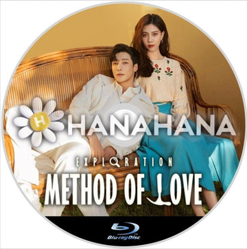 Exploration Method of Love ~愛的勘探法~ 中国ドラマ Blu-ray - hanahana