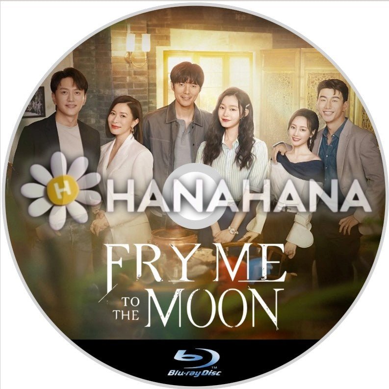 Fry Me to the Moon(自動翻訳) 中国ドラマ Blu - ray - hanahana