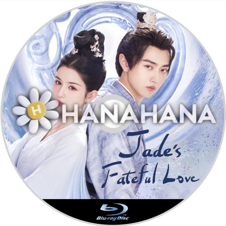 Jade's Fateful Love(自動翻訳) 中国ドラマ Blu - ray - hanahana