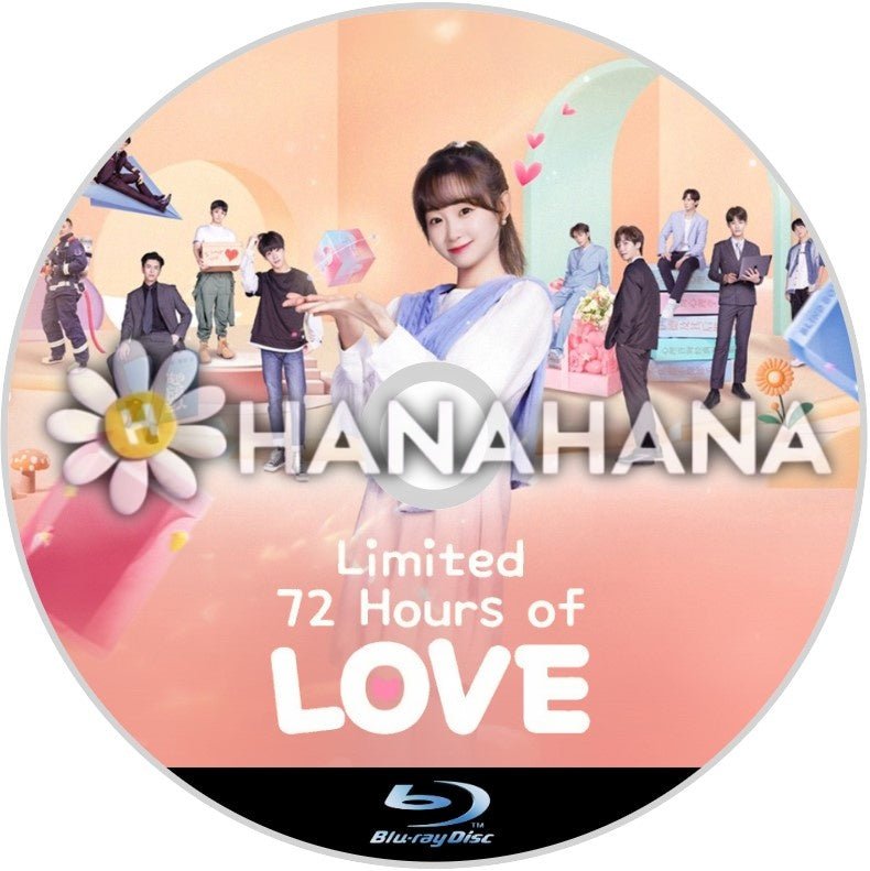 Limited 72 Hours of Love(自動翻訳) 中国ドラマ Blu - ray - hanahana