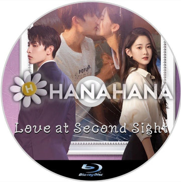 Love at Second Sight(自動翻訳) 中国ドラマ Blu-ray - hanahana