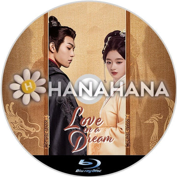 Love in A Dream(自動翻訳) 中国ドラマ Blu-ray - hanahana