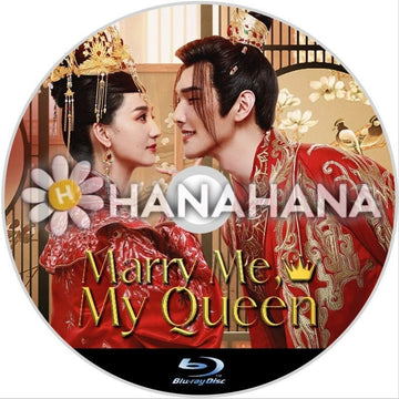 Marry Me My Queen(自動翻訳) 中国ドラマ Blu-ray - hanahana