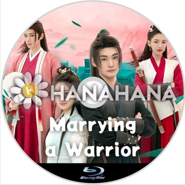 Marrying a Warrior(自動翻訳) 中国ドラマ Blu-ray - hanahana