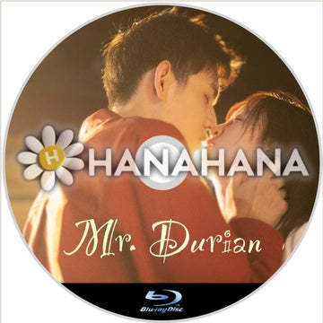 Mr. Durian(自動翻訳) 中国ドラマ Blu-ray - hanahana