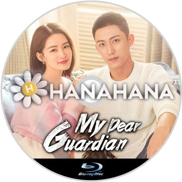 My Dear Guardian(自動翻訳) 中国ドラマ Blu-ray - hanahana