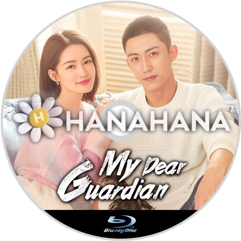 My Dear Guardian(自動翻訳) 中国ドラマ Blu-ray - hanahana