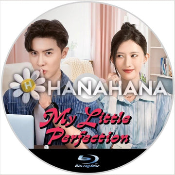 My Little Perection(自動翻訳) 中国ドラマ Blu-ray - hanahana