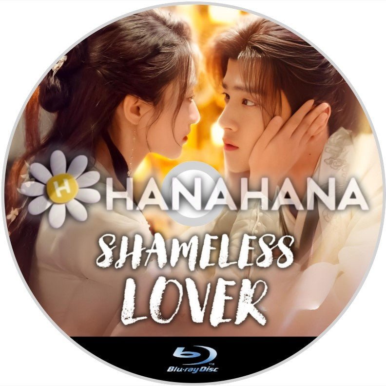 Shameless Lover(自動翻訳) 中国ドラマ Blu - ray - hanahana
