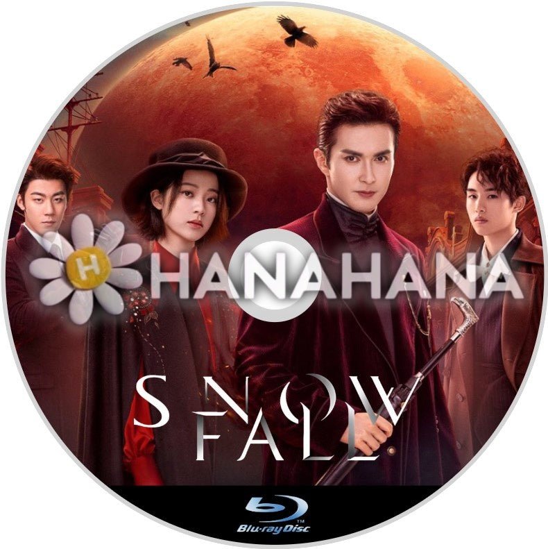 Snowfall(自動翻訳) 中国ドラマ Blu - ray - hanahana