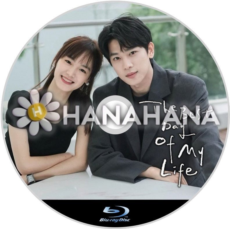 The Best Day of My Life(自動翻訳) 中国ドラマ Blu - ray - hanahana