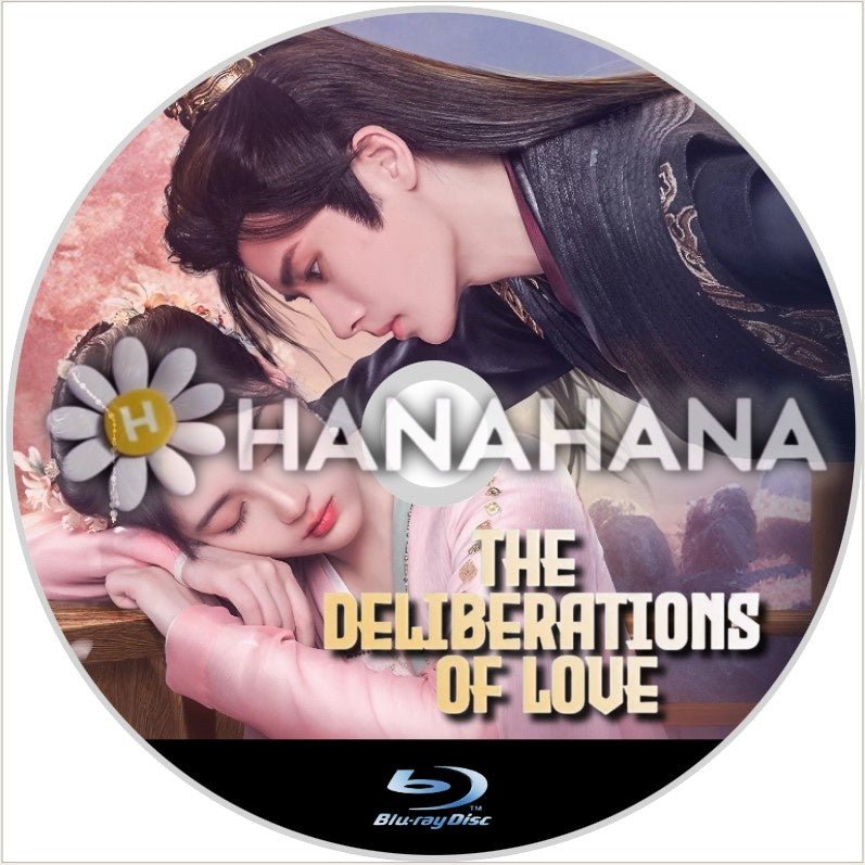 The Deliberations of Love(自動翻訳) 中国ドラマ Blu - ray - hanahana