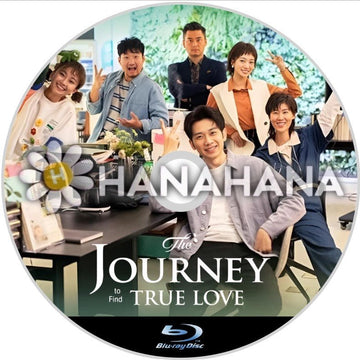 The Journey to Find True Love(自動翻訳) 中国ドラマ Blu - ray - hanahana