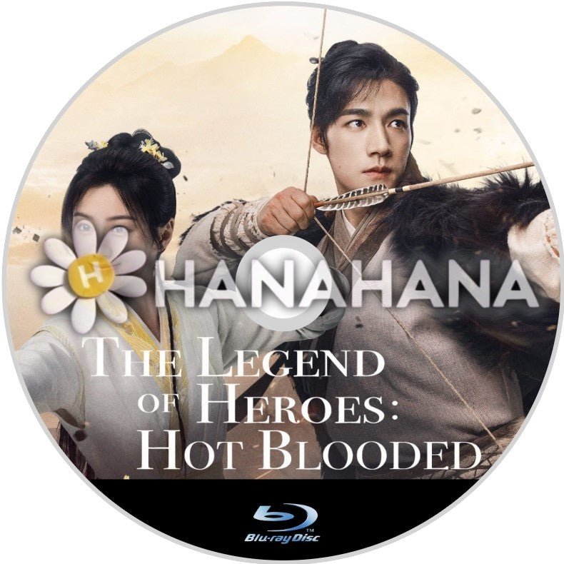 The Legend of Heroes: Hot Blooded(自動翻訳) 中国ドラマ Blu - ray - hanahana