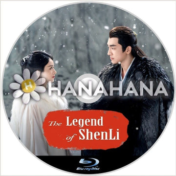 The Legend of ShenLi 中国ドラマ Blu - ray - hanahana