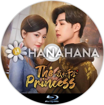 The Princess(自動翻訳) 中国ドラマ Blu - ray - hanahana