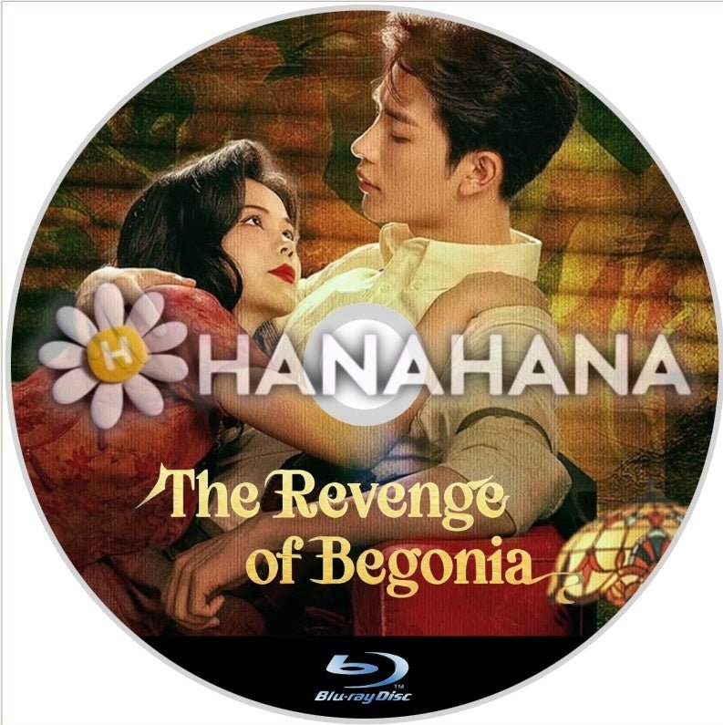 The Revenge of Begonia(自動翻訳) 中国ドラマ Blu-ray - hanahana