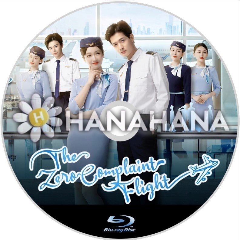 The Zero Complaint Flight(自動翻訳) 中国ドラマ Blu - ray - hanahana