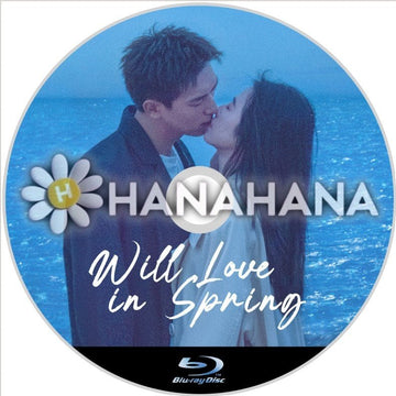 Will Love in Spring(自動翻訳) 中国ドラマ Blu - ray - hanahana