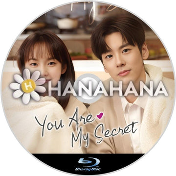 You Are My Secret ~私藏浪漫~ 中国ドラマ Blu-ray - hanahana