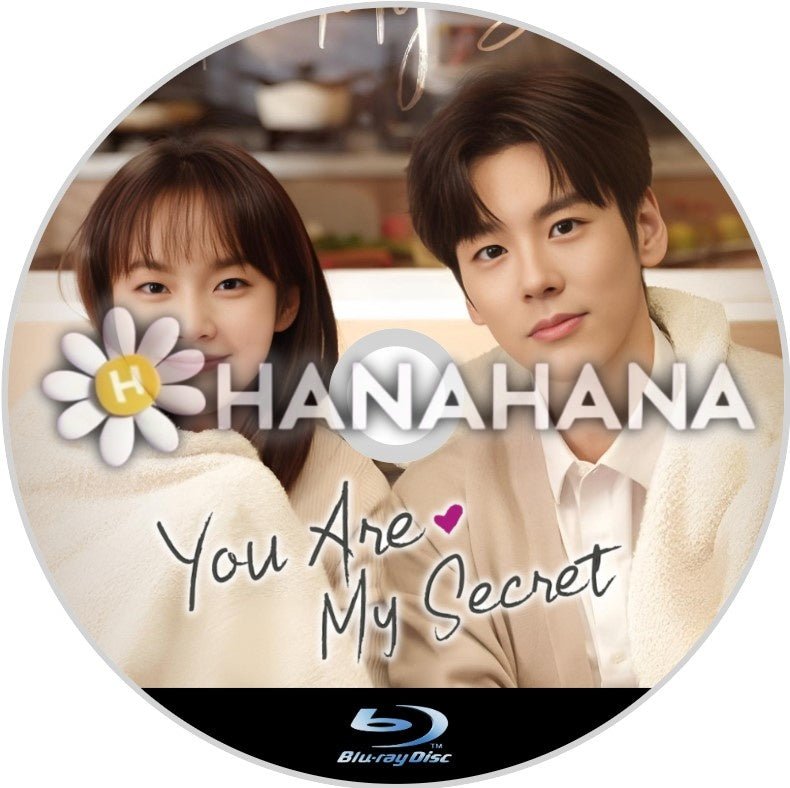 You Are My Secret ~私藏浪漫~ 中国ドラマ Blu-ray - hanahana