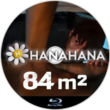 84m²（映画）　韓国ドラマ　Blu-ray　―　hanahana