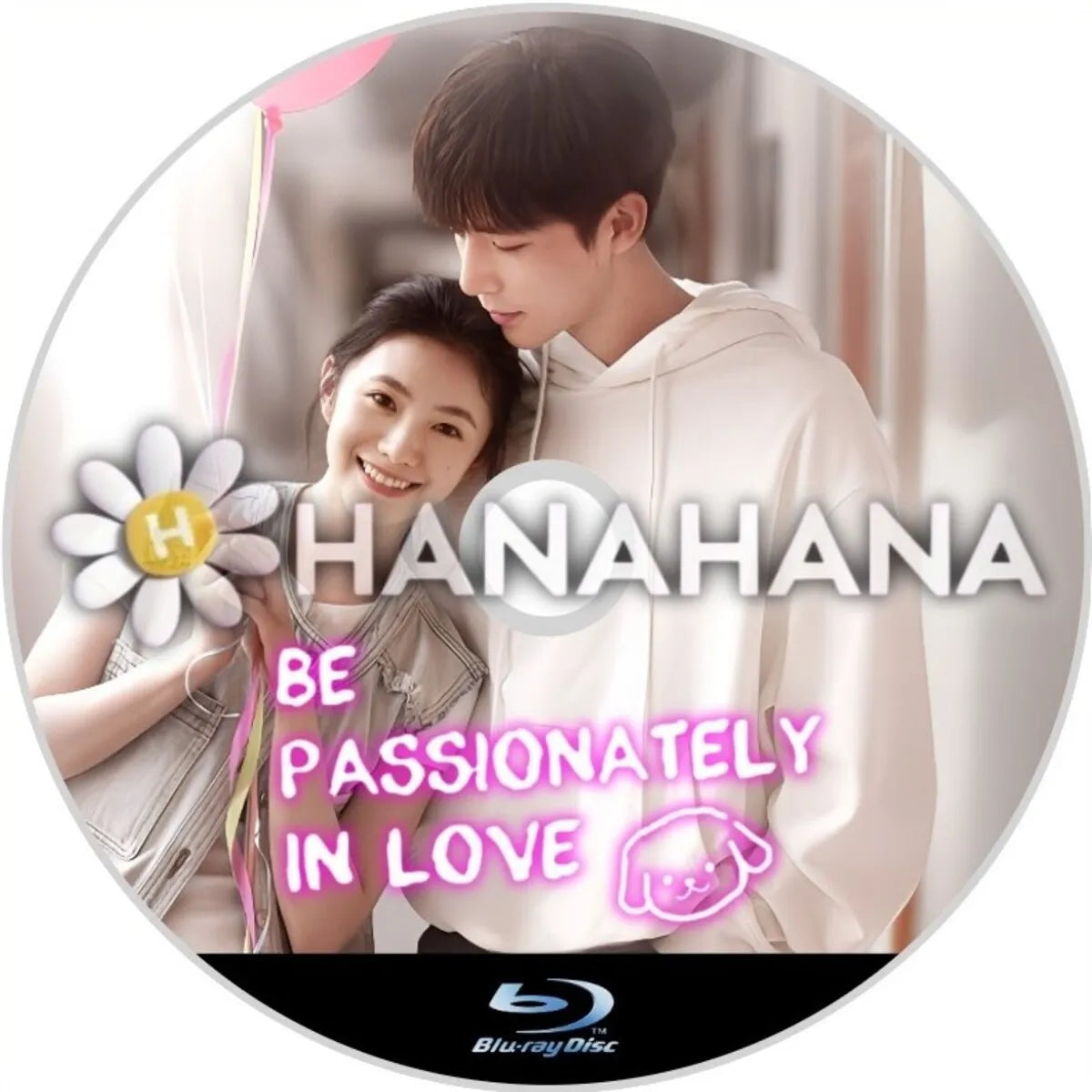Be Passionately in Love　陷入我們的熱恋（自動翻訳）　中国ドラマ　Blu-ray　―　hanahana