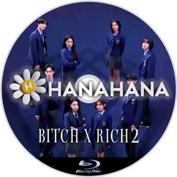 Bitch X Rich2　韓国ドラマ　Blu-ray　―　hanahana
