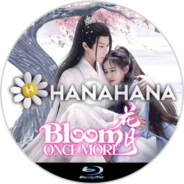 花月　Bloom Once More（自動翻訳）　中国ドラマ　Blu-ray　―　hanahana