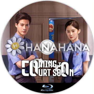 Coming to Court Soon（自動翻訳）　中国ドラマ　Blu-ray　―　hanahana