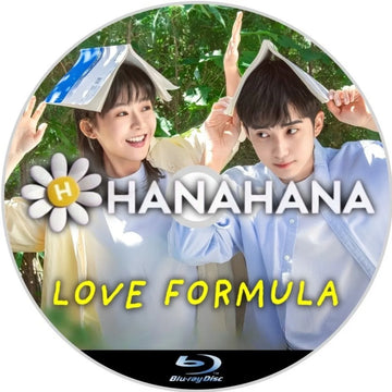 Love Formula　愛的方程式（自動翻訳）　中国ドラマ　Blu-ray　―　hanahana