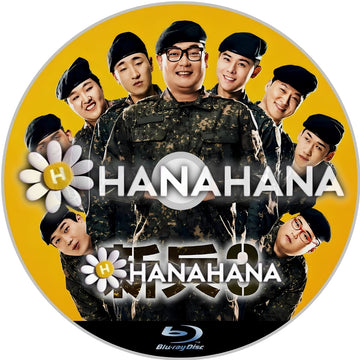 新兵3　―　hanahana