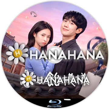 恋は飴模様　―　hanahana