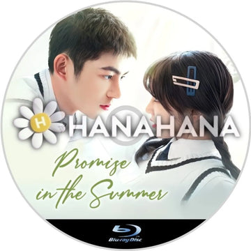 Promise in the Summer（自動翻訳）　中国ドラマ　Blu-ray　―　hanahana