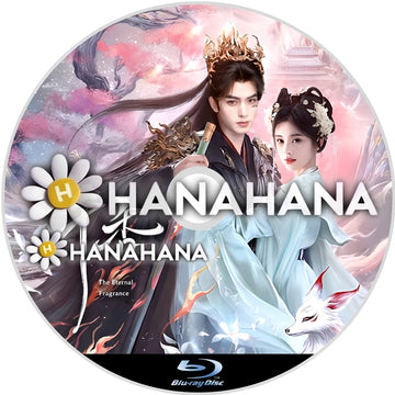 千香　The Eternal Fragrance（自動翻訳）　―　hanahana