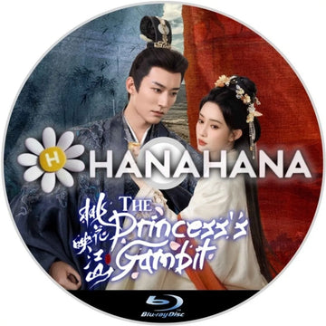 桃花映江山　The Princess‘s Gambit（自動翻訳）　中国ドラマ　Blu-ray　―　hanahana