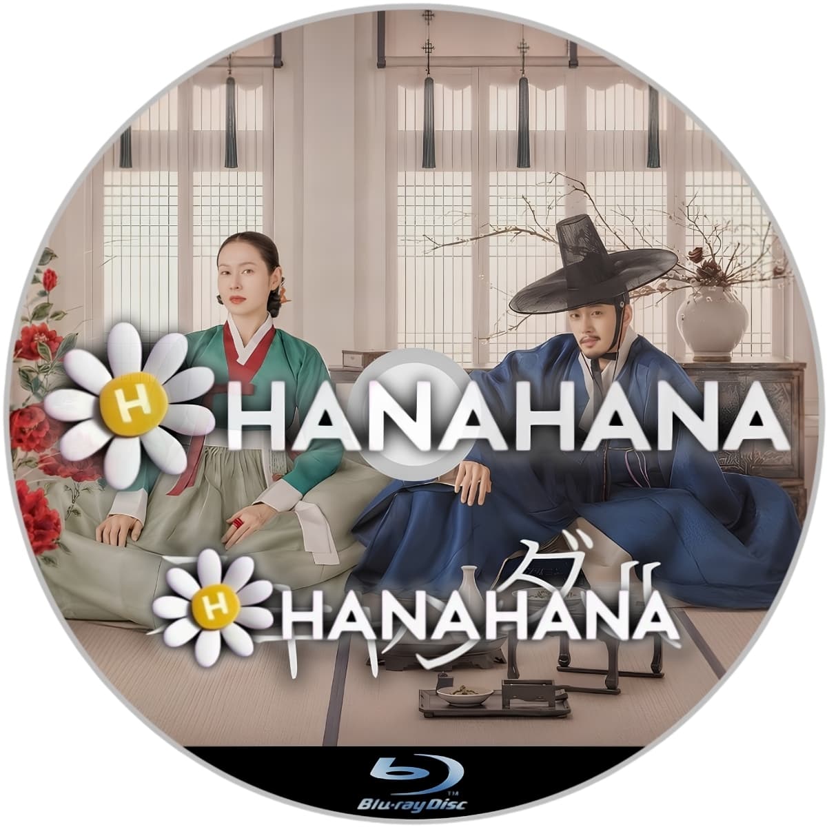 スキャンダル　―　hanahana