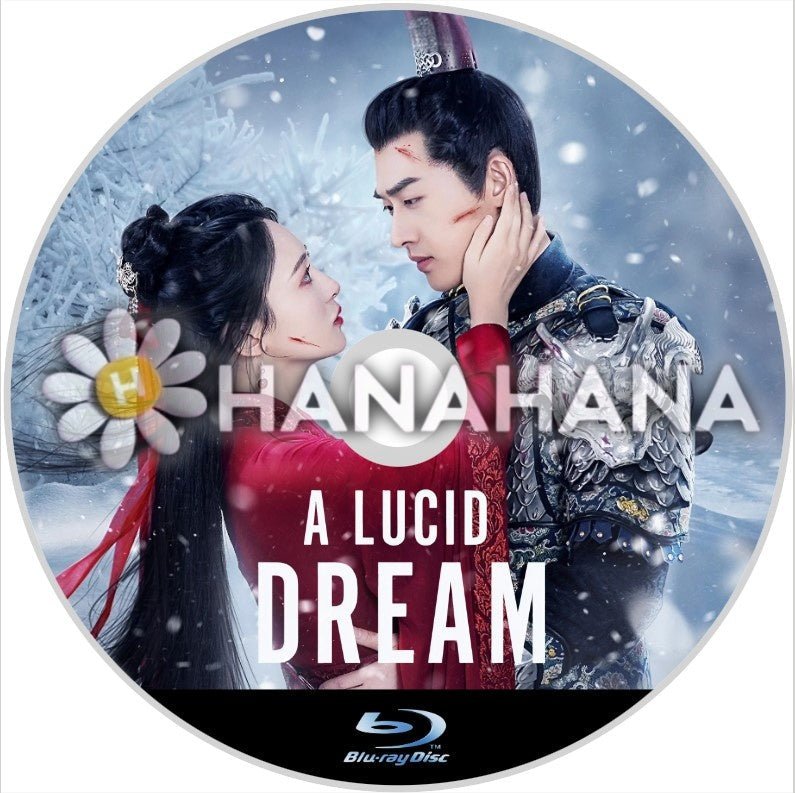 A Lucid Dream（自動翻訳）　中国ドラマ　Blu-ray - hanahana