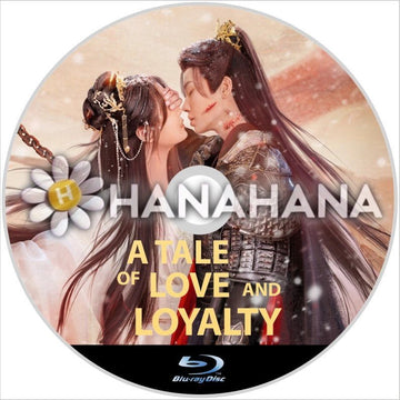 A Tale of Love and Loyalty（自動翻訳）　中国ドラマ　Blu - ray - hanahana